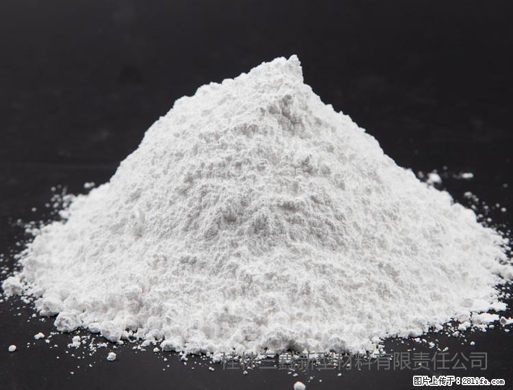 【桂林三鑫新型材料】油漆涂料专用碳酸钙 - 新手上路 - 枣庄生活社区 - 枣庄28生活网 zaozhuang.28life.com