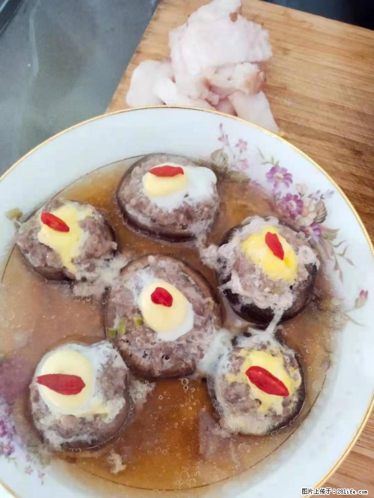 【招聘】住家保姆，工作地点，上海 - 职场交流 - 枣庄生活社区 - 枣庄28生活网 zaozhuang.28life.com