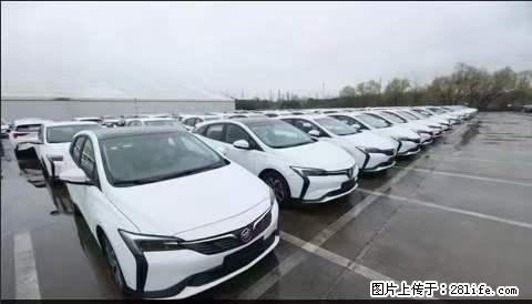 上海宝山区招网约车司机 20-50岁，不需要租车，不需要车辆押金，随时上岗 工资1W左右 - 职场交流 - 枣庄生活社区 - 枣庄28生活网 zaozhuang.28life.com