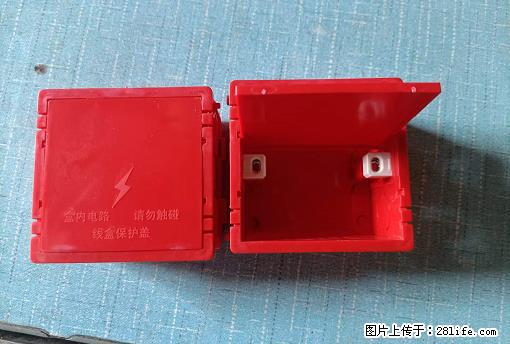 桂林荣泰吹塑、注塑【厂家直销】PVC阴燃电工配件,精品86底盒 - 其他广告 - 广告专区 - 枣庄分类信息 - 枣庄28生活网 zaozhuang.28life.com