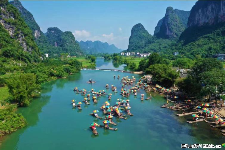 桂林市阳朔县遇龙河景区发布通知，从2022年4月5日起，骥马码头恢复营业。 - 游山玩水 - 枣庄生活社区 - 枣庄28生活网 zaozhuang.28life.com