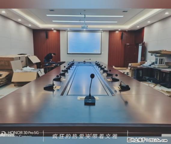 【贵州中汇联瑞科技有限公司】 专业做班班通、校园广播、校园监控、校园门禁道闸、学校大礼堂等 - 其他广告 - 广告专区 - 枣庄分类信息 - 枣庄28生活网 zaozhuang.28life.com