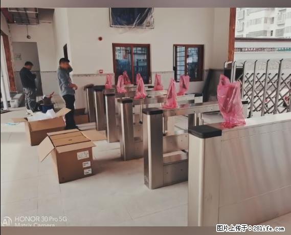 【贵州中汇联瑞科技有限公司】 专业做班班通、校园广播、校园监控、校园门禁道闸、学校大礼堂等 - 新手上路 - 枣庄生活社区 - 枣庄28生活网 zaozhuang.28life.com