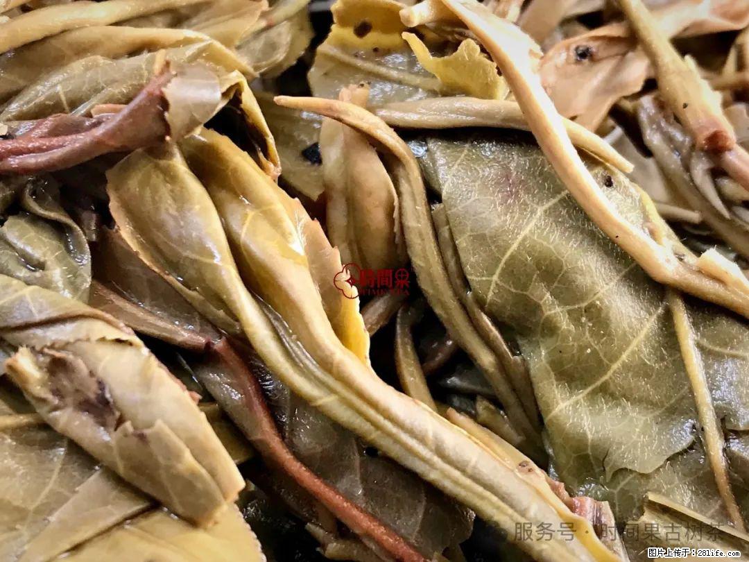 时间果百年古树龙珠普洱生茶 - 购物交流 - 枣庄生活社区 - 枣庄28生活网 zaozhuang.28life.com