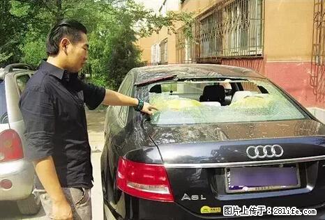 停车为什么要车头朝外?不是开玩笑,关键时刻真能救命 - 枣庄生活资讯 - 枣庄28生活网 zaozhuang.28life.com