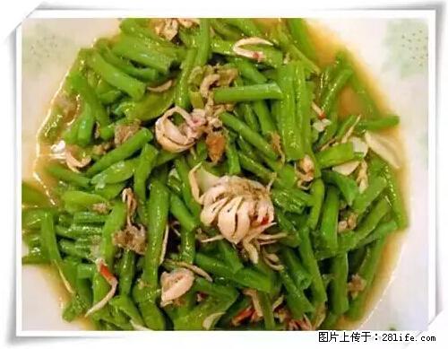 来广西旅游必吃这20道桂菜,不然就白来广西啦! - 枣庄生活资讯 - 枣庄28生活网 zaozhuang.28life.com