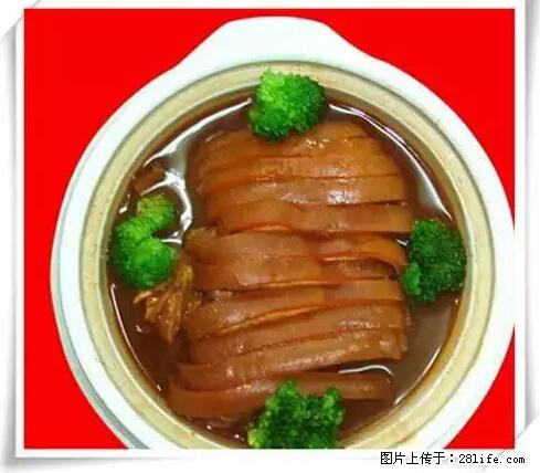 来广西旅游必吃这20道桂菜,不然就白来广西啦! - 枣庄生活资讯 - 枣庄28生活网 zaozhuang.28life.com