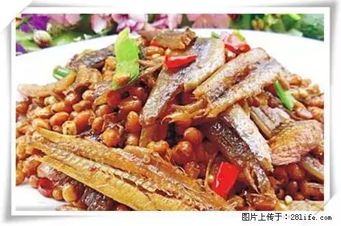 来广西旅游必吃这20道桂菜,不然就白来广西啦! - 枣庄生活资讯 - 枣庄28生活网 zaozhuang.28life.com