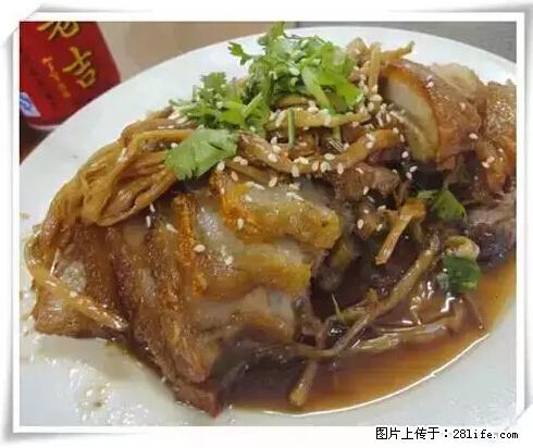 来广西旅游必吃这20道桂菜,不然就白来广西啦! - 枣庄生活资讯 - 枣庄28生活网 zaozhuang.28life.com