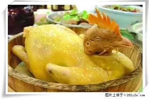 来广西旅游必吃这20道桂菜,不然就白来广西啦! - 枣庄生活资讯 - 枣庄28生活网 zaozhuang.28life.com