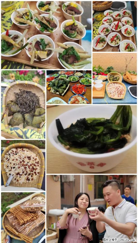 “粤灌文化 美好生活”油茶文化主题活动在广东深圳成功举办 - 枣庄生活资讯 - 枣庄28生活网 zaozhuang.28life.com