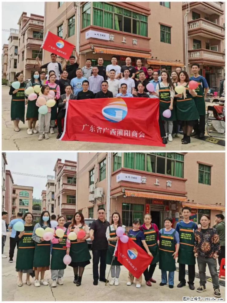 “粤灌文化 美好生活”油茶文化主题活动在广东深圳成功举办 - 枣庄生活资讯 - 枣庄28生活网 zaozhuang.28life.com