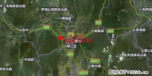 2026年05月18日00时21分广西柳州市柳南区发生5.2级地震 - 枣庄生活资讯 - 枣庄28生活网 zaozhuang.28life.com